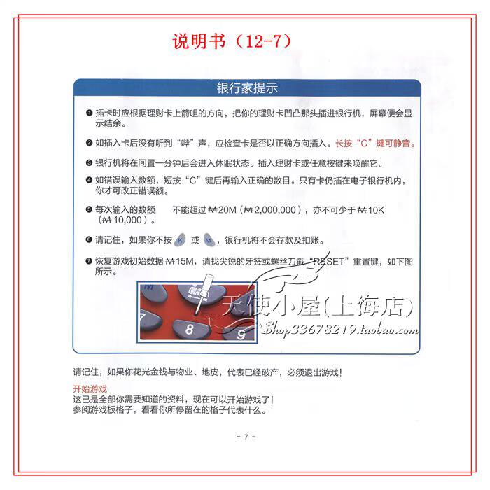 QY1-6 001 Copy .jpg