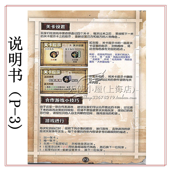 P3 Copy .jpg