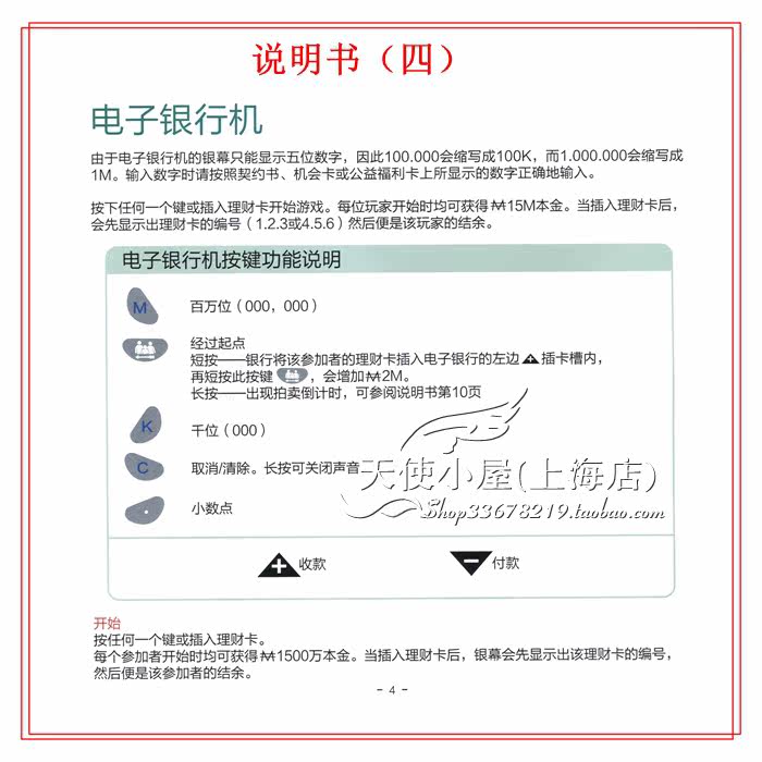 QY1-6 001 Copy .jpg