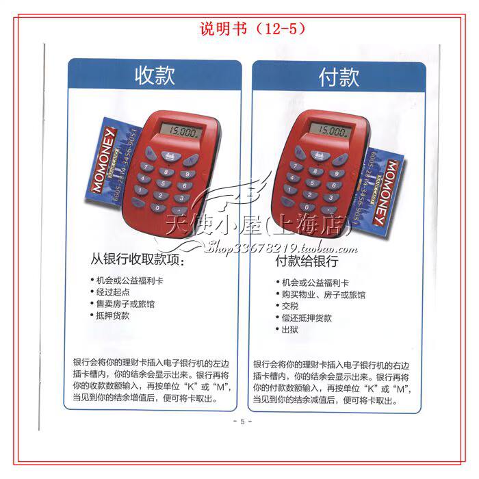 QY1-6 001 Copy .jpg