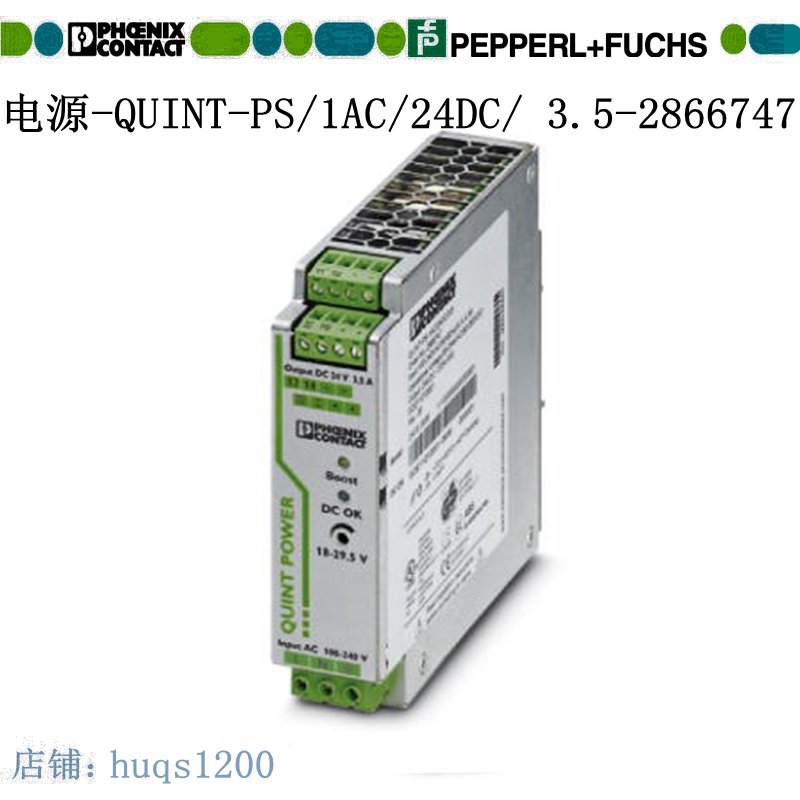 Spot Phoenixcontact Phoenix Power QUINT-PS 1AC 24DC 3 5-2866747