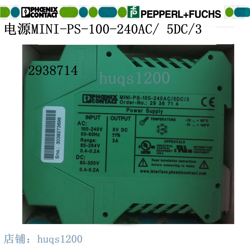 Spot power supply MINI-PS-100-240AC 5DC 3-2938714 discontinued replacement 2904595