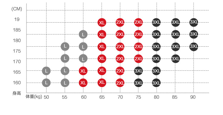 Pantalon collant jeunesse luxueux en coton - Ref 776379 Image 22
