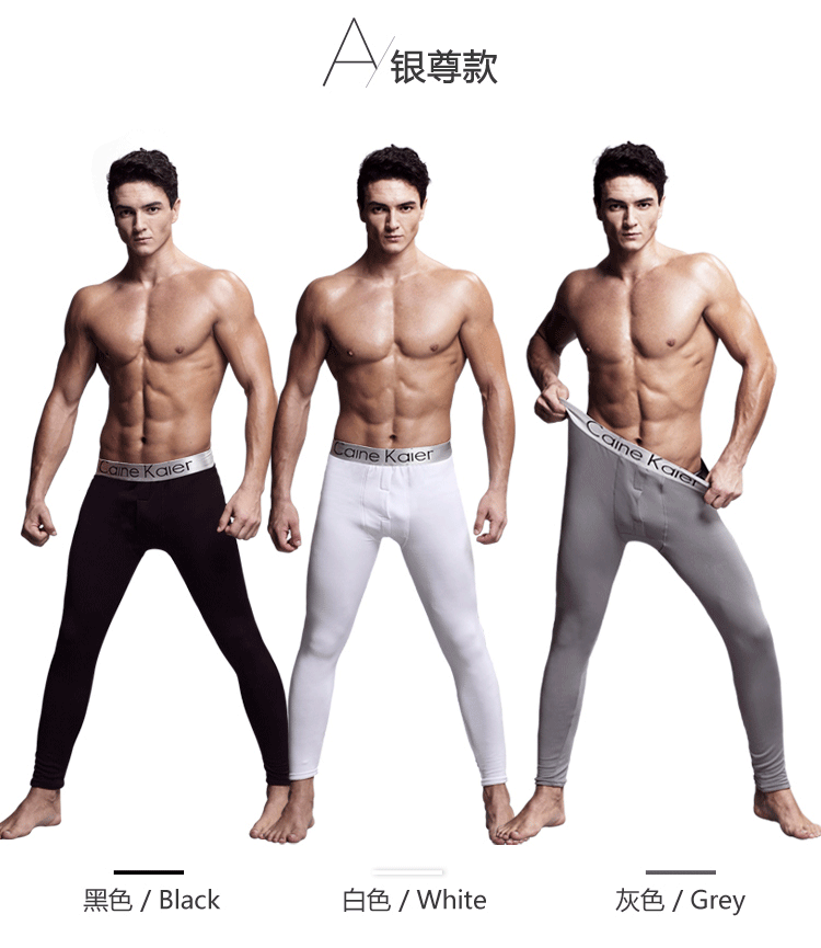 Pantalon collant jeunesse simple en coton - Ref 751046 Image 17