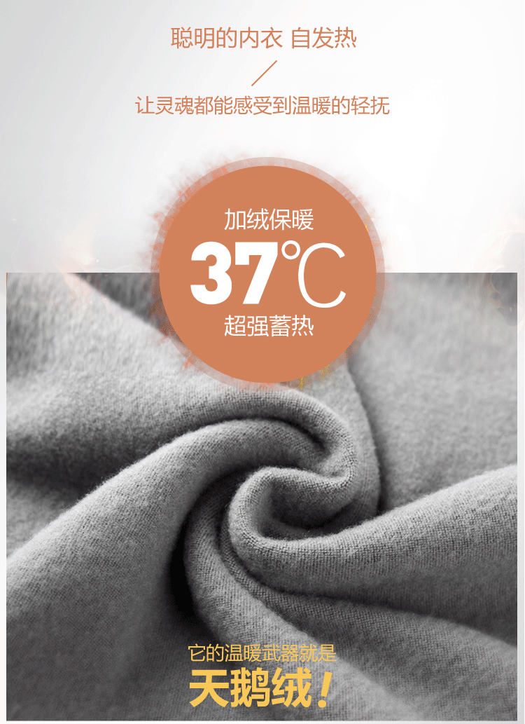 Pantalon collant jeunesse simple en coton - Ref 751046 Image 10