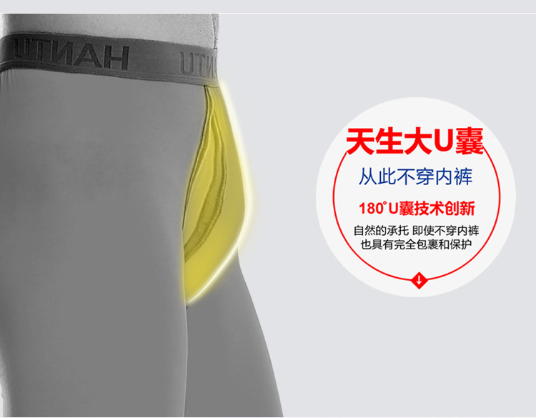 Pantalon collant jeunesse simple en viscose - Ref 776380 Image 13