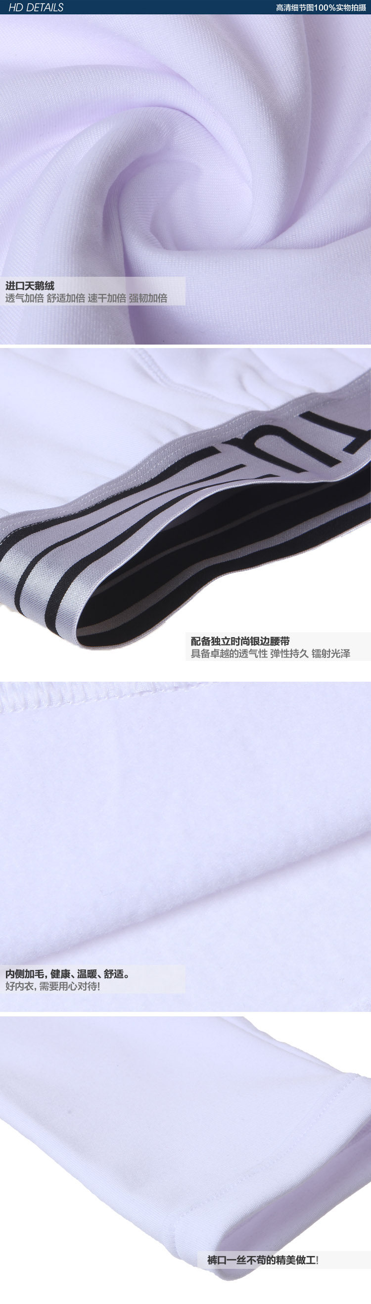 Pantalon collant jeunesse HT-001 en coton - Ref 776377 Image 39