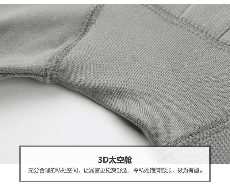 Pantalon collant jeunesse simple en coton - Ref 751046 Image 33