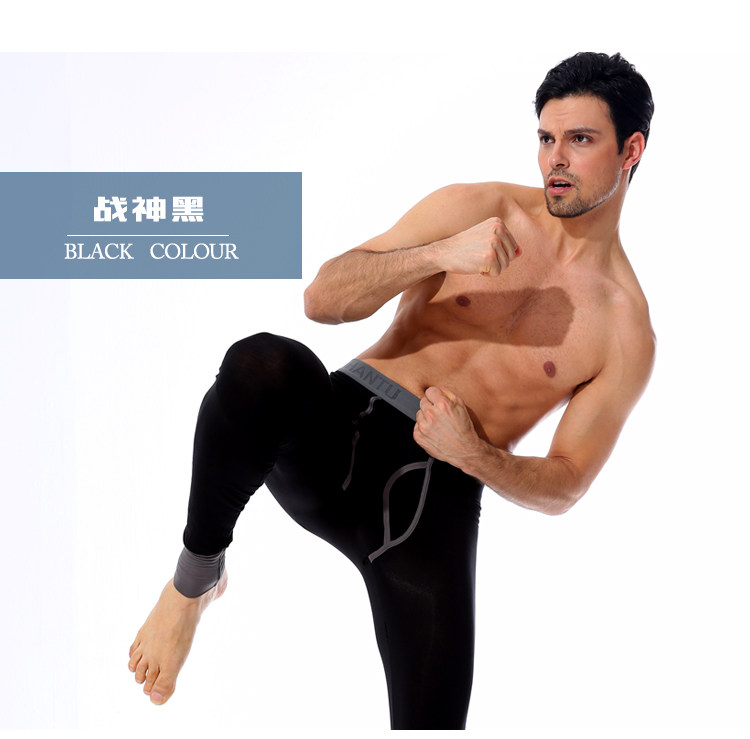 Pantalon collant jeunesse simple en viscose - Ref 776380 Image 22