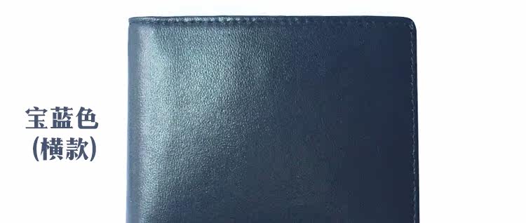 Sac homme - Ref 57074 Image 39