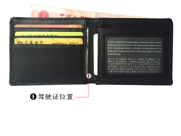 Sac homme - Ref 57074 Image 28