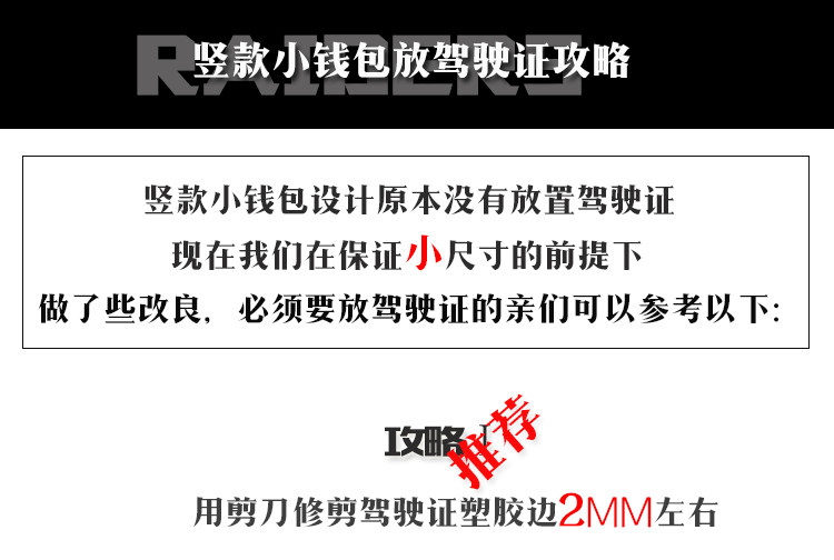 Sac homme - Ref 57074 Image 22