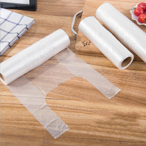 Vest type food fresh-keeping bag refrigerator punctuated-hand bags disposable thickened shou si dai cheap