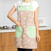 Han Edition Creativity Cute Stars Air Anti-Fouling Anti-Fouling Apron Pure Cotton Bib For Adults Apron Burning Meals Fried Vegetables Four Optional