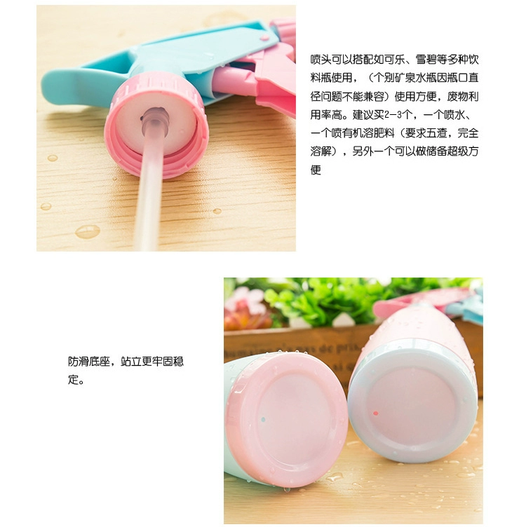 Tưới nước có thể tưới nước cho chậu trồng cây xanh cung cấp chậu phun nhỏ tưới nước có thể tưới nước siêu nhỏ. - Nguồn cung cấp vườn