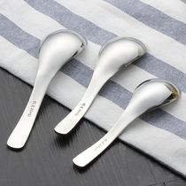 304 steel new tableware round bottom spoon creative stainless steel Earl spoon food grade spoon Chinese spoon three