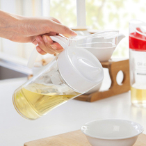 Large oil tank glass leak-proof oil pot seasoning bottle kitchen supplies oil bottle soy sauce bottle vinegar bottle vinegar bottle vinegar pot 500g