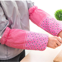 Plaid flower sleeves for womens office dustproof and anti-fouling long sleeves kitchen sleeves Beautiful elastic and simple