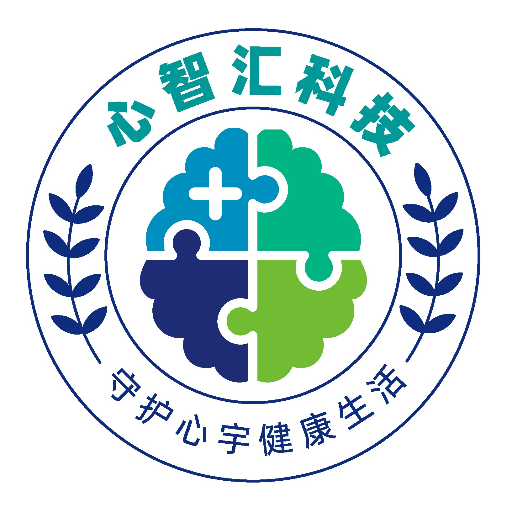 广东心智汇心理设备的LOGO