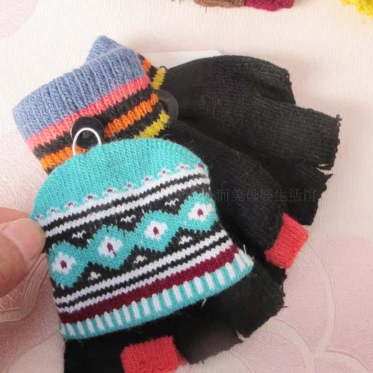 Gants pour enfants en coton - Ref 2149618 Image 15