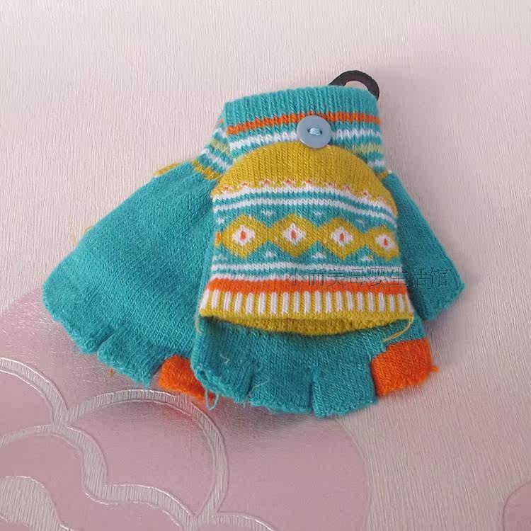 Gants pour enfants en coton - Ref 2149618 Image 13