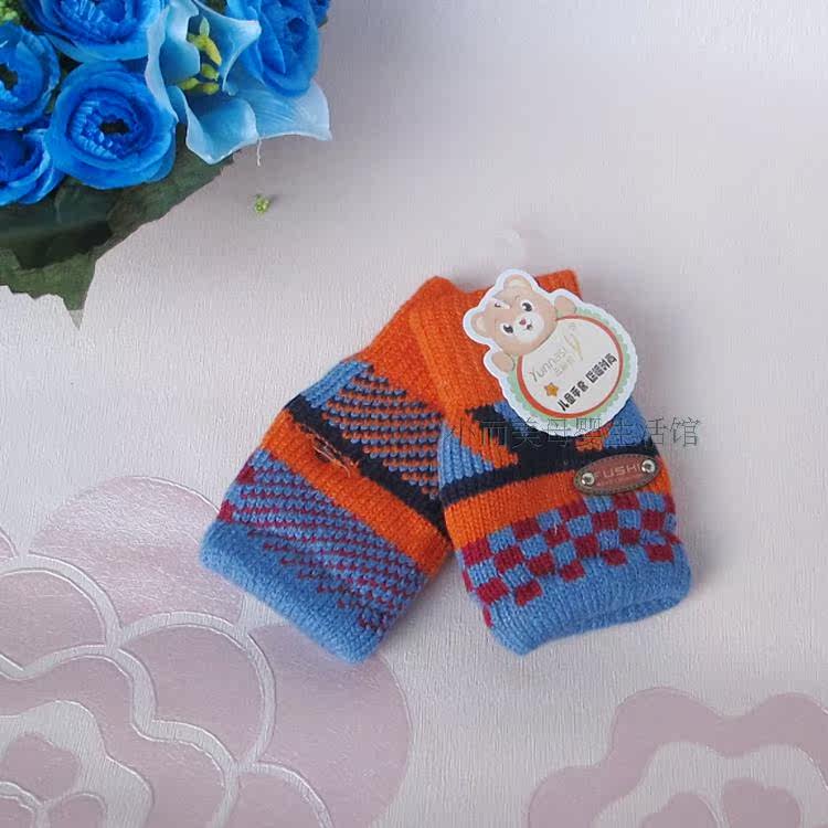 Gants pour enfants en coton - Ref 2149618 Image 29