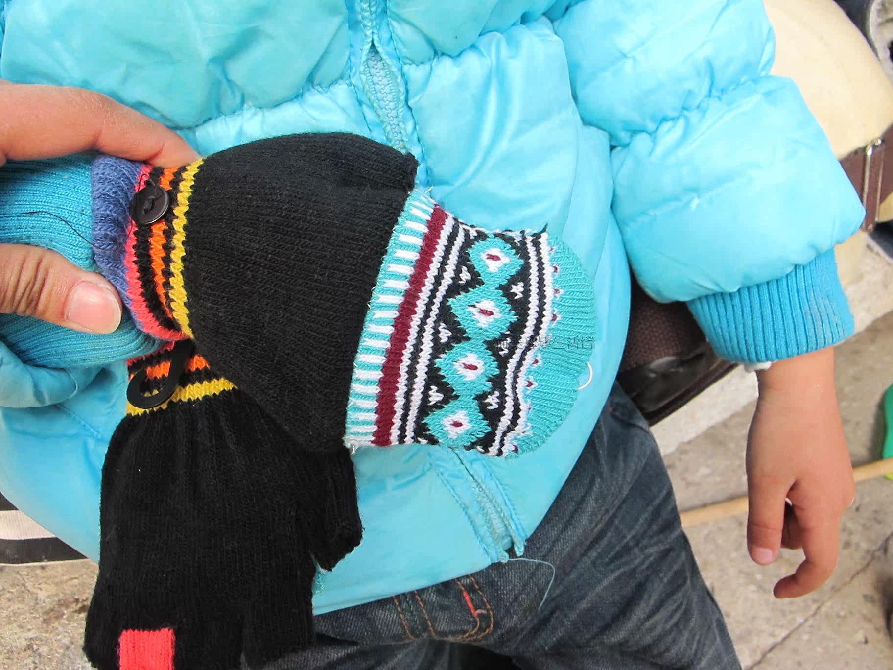 Gants pour enfants en coton - Ref 2149618 Image 7