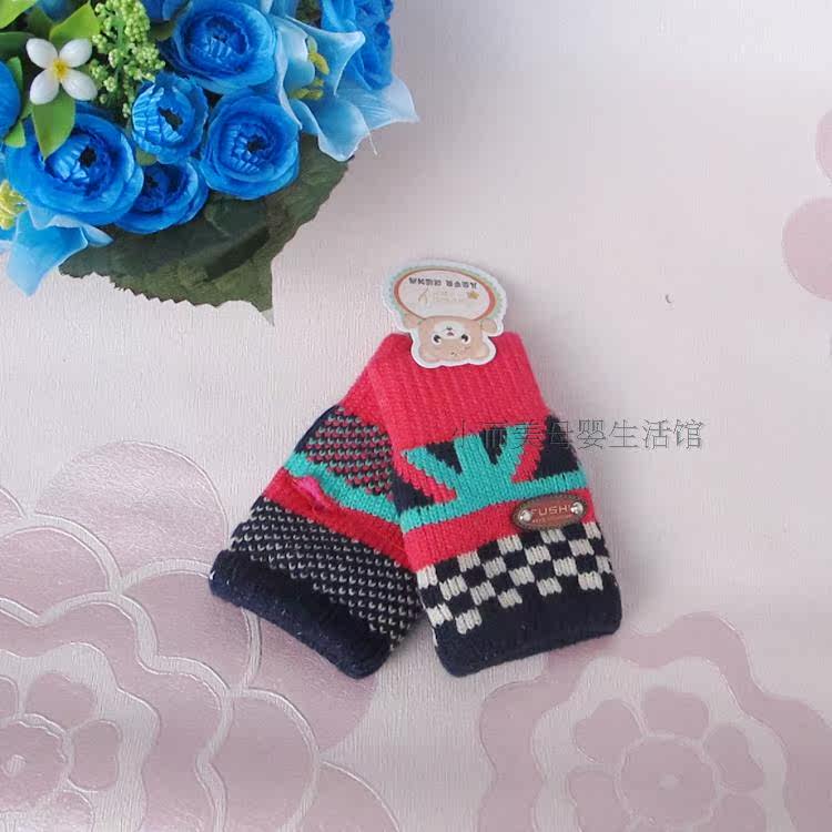 Gants pour enfants en coton - Ref 2149618 Image 33