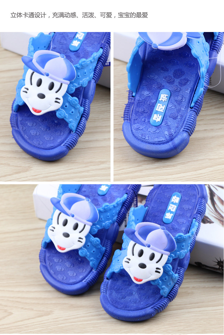 Chaussons enfants en autre pour été - semelle plastique - Ref 987002 Image 26