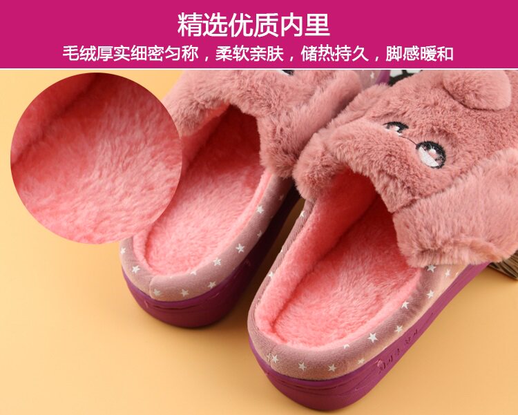 Pantoufles enfants en suède pour hiver - semelle EVA - Ref 1014536 Image 8