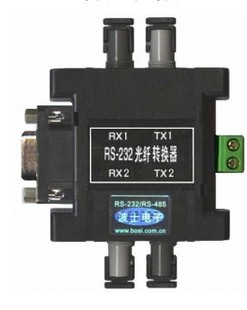 Poshi Poshi OPT232AL RS-232 fiber optic converter full signal-Taobao