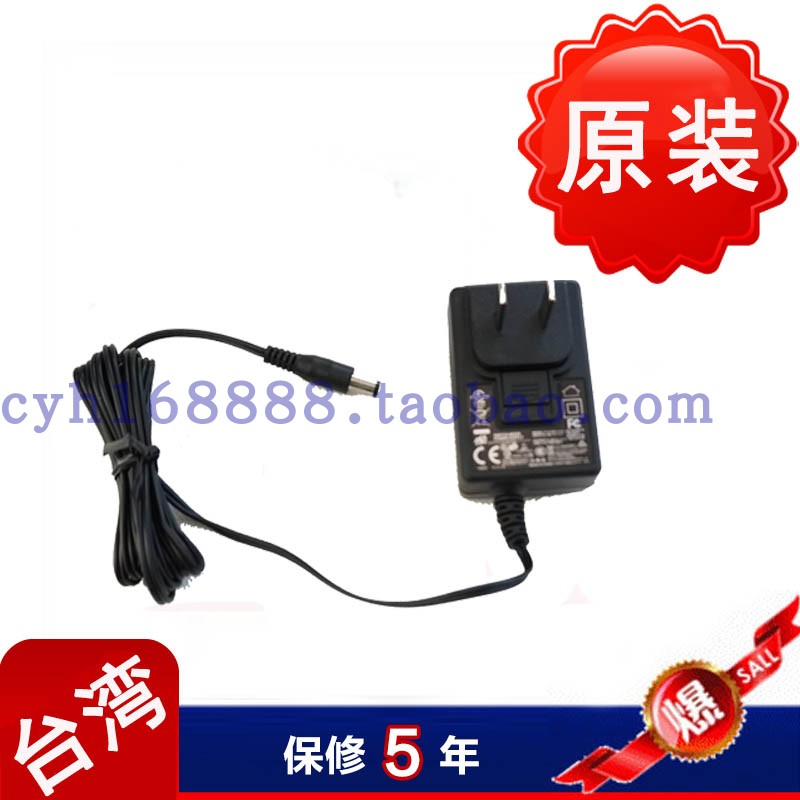 MOXA dispensera 5110 5110 5130 5210 serial server power supply 12V1A