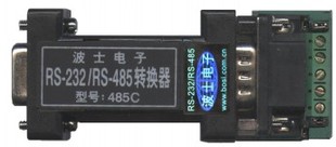 Bosch Bosch 485C RS232 RS485 (Enhanced 1800m)Converter