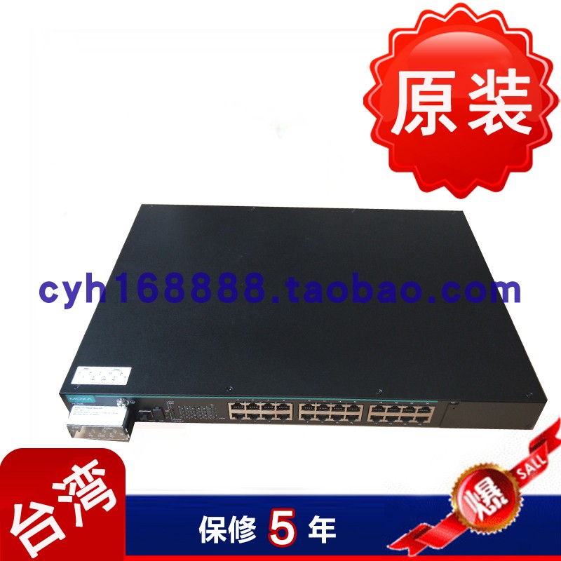 MOXA PT-7528-24TX-HV 24-port Industrial Ethernet Switch