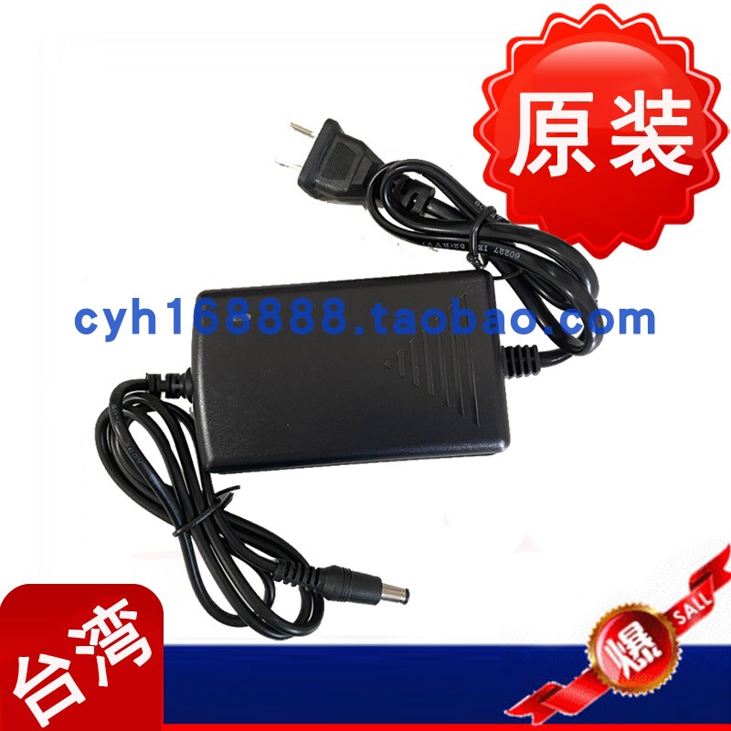 (Factory direct sales) Optical fiber transceiver power supply 5V2A transceiver power supply Switch Serial port server