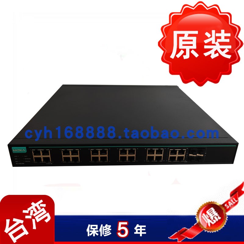 MOXA IKS-G6524A-4GTXSFP-HV-HV network management type Industrial B Ethernet switch