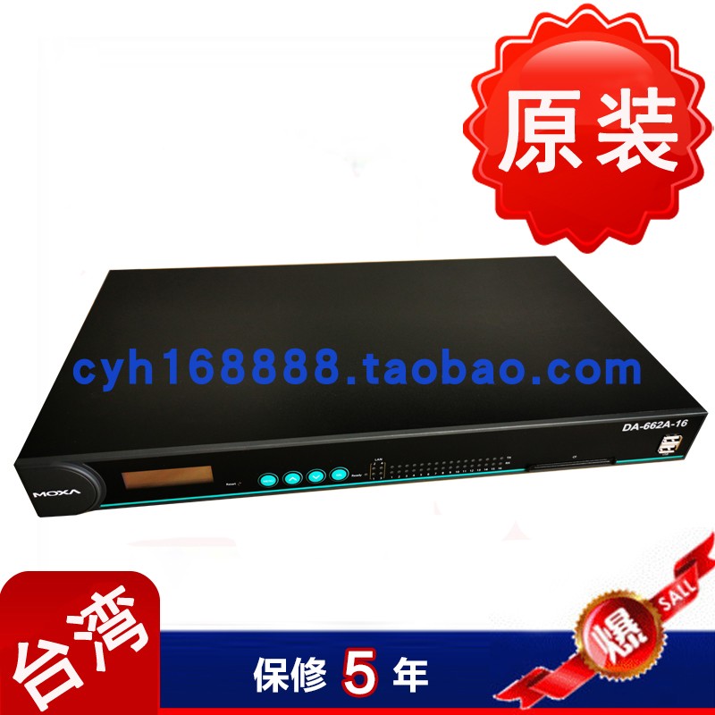 Embedded in the MOXA DA-662A-16-LX Intelligent Communication Server Embedded