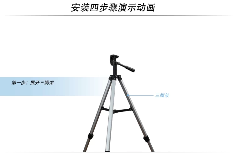 Kính thiên văn Sirius 80TZ khúc xạ độ nét cao độ rung cao chống rung chuyên nghiệp - Kính viễn vọng / Kính / Kính ngoài trời