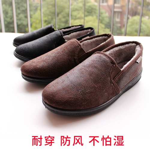 Демисезонные удерживающие тепло нескользящие туфли для кожаной обуви, для среднего возраста, большой размер