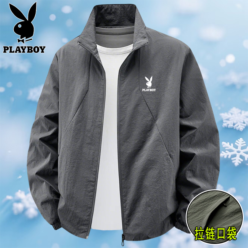 Playboy's New Stand-Up Collar Jacket Men's Spring & Fall Thin Outdoor Casual Work Jacket Handsome Versatile Top