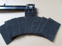 Pants clip sponge sheet special anti-pinch sponge sheet for trouser rack anti-slip protective film high-quality sponge sheet