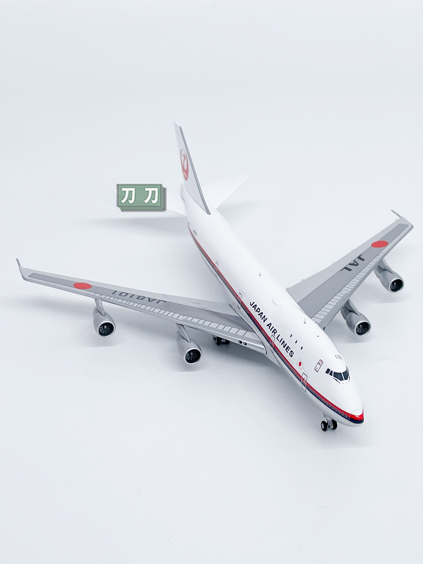 2025's newest release! hx 1:400 japan airlines jal boeing 747-100