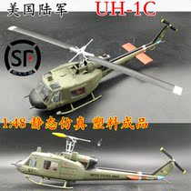 1:48 U.S. UH-1c Huey armed transport helicopter UH1 aircraft model simulation finished ornaments