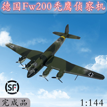 1:144 German Fw200 Condor Reconnaissance Plane simulation aircraft Bomber model Metal Alloy