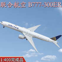 1:400 United Airlines B777-300ER N2534U passenger aircraft model AV4179 alloy ornaments