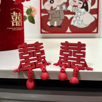 The confused empress got married three-dimensional happy character ornaments desktop engagement small wedding room decoration supplies special wedding bedside