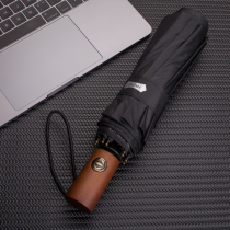 Fully automatic umbrella Japan ten-bone sunscreen anti-ultraviolet wind-proof three-folding men and women business shade parasol