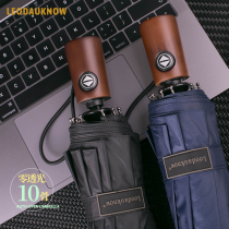 Ostona ten bones handsome Super sunscreen UV protection three folding automatic dual-use male and female sunshade umbrella