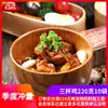 Gu Yan three cups of chicken 220g10 bags Good rice partner cooking bag Convenient Donburi Donburi Commercial delivery dish bag