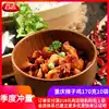Gu Yan Chongqing spicy chicken 170g10 bags Good rice partner cooking bag Convenient Donburi Donburi delivery dish bag